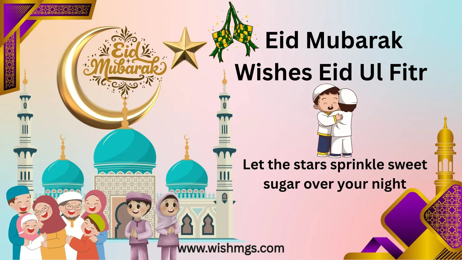 Eid Mubarak Wishes